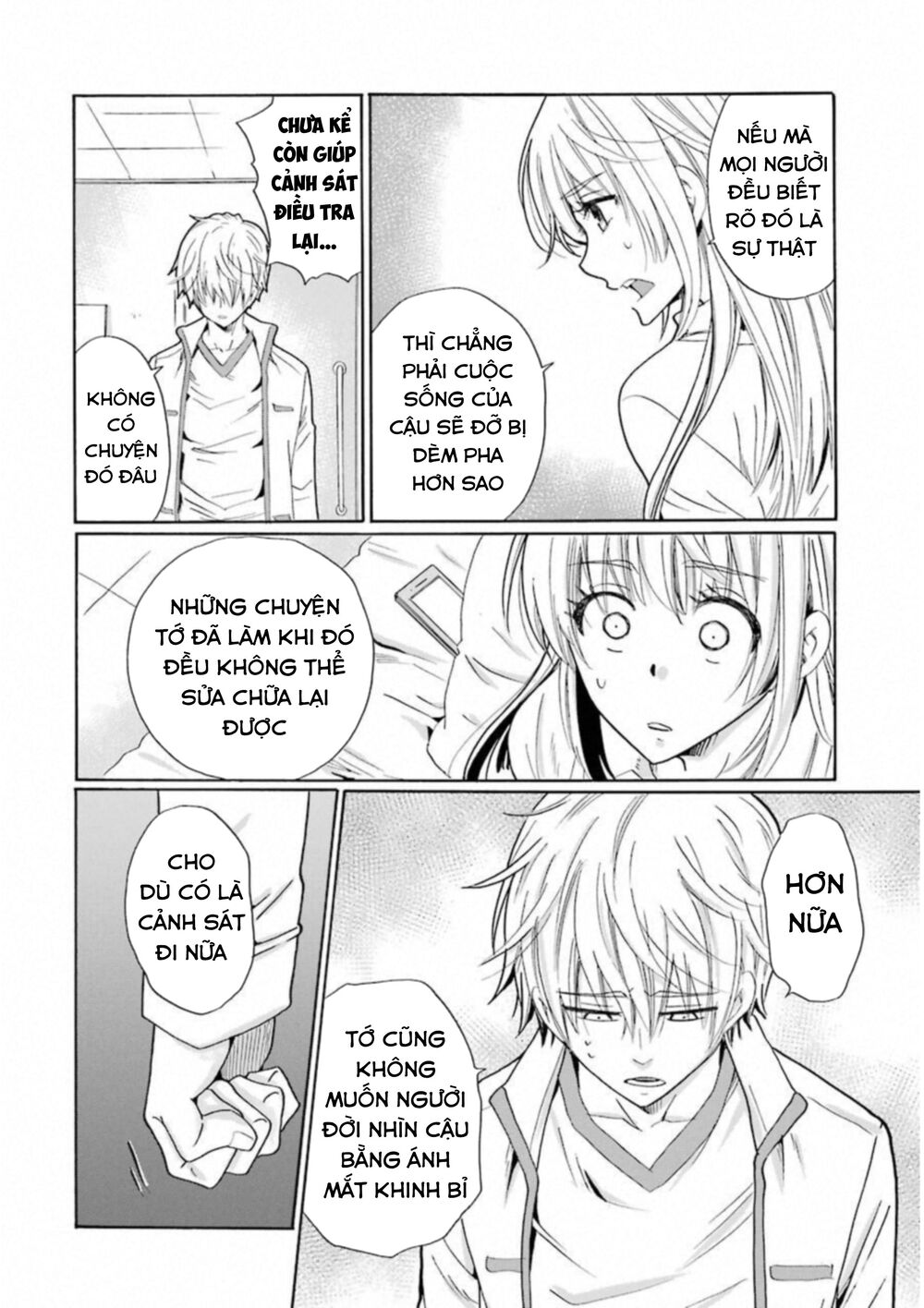 Boku No Namae Wa ‘Shounen A’ Chapter 20 - Trang 2