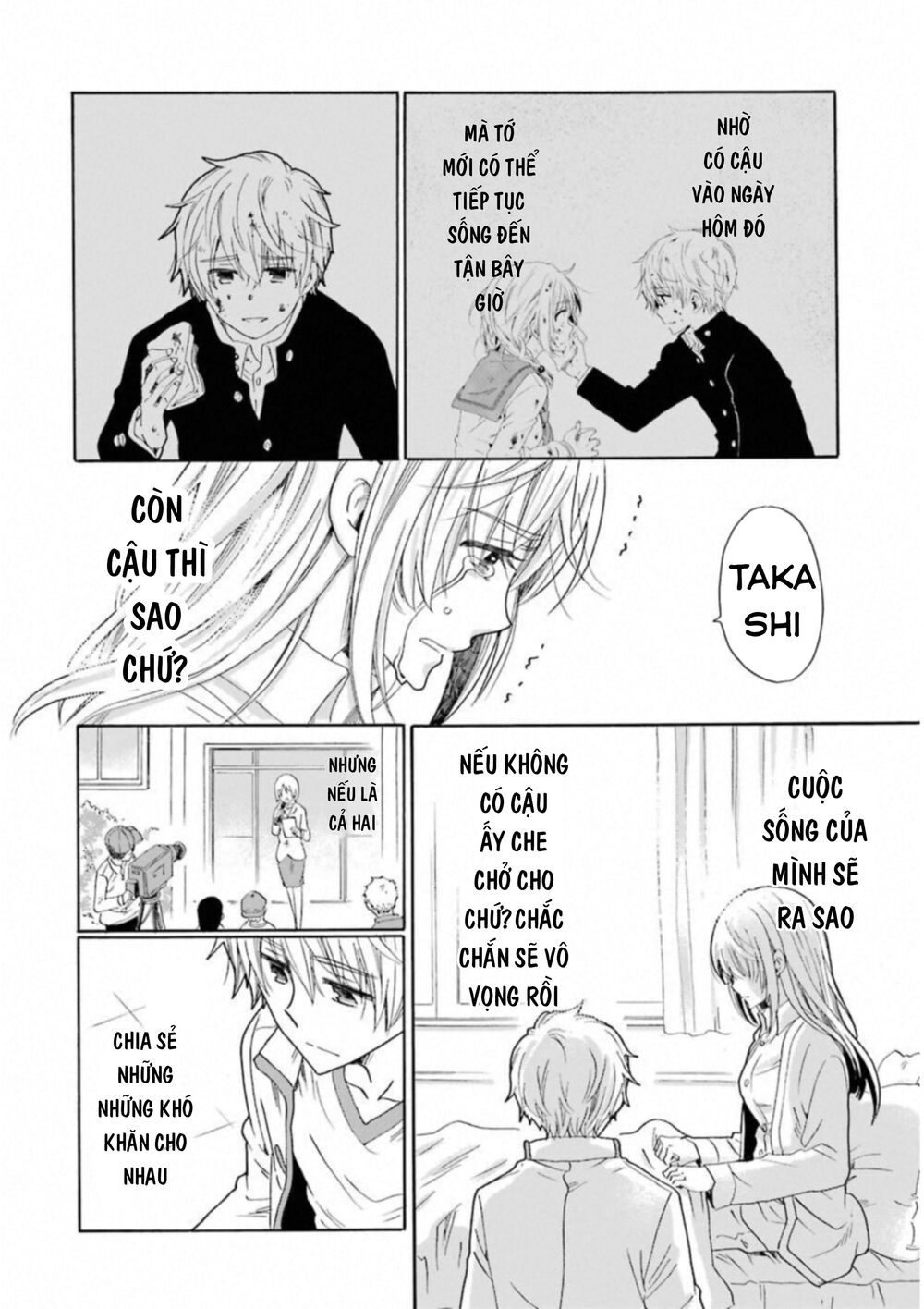 Boku No Namae Wa ‘Shounen A’ Chapter 20 - Trang 2