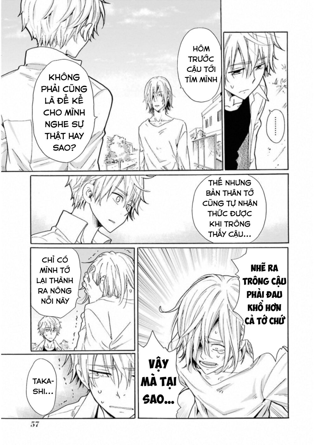 Boku No Namae Wa ‘Shounen A’ Chapter 26 - Trang 2