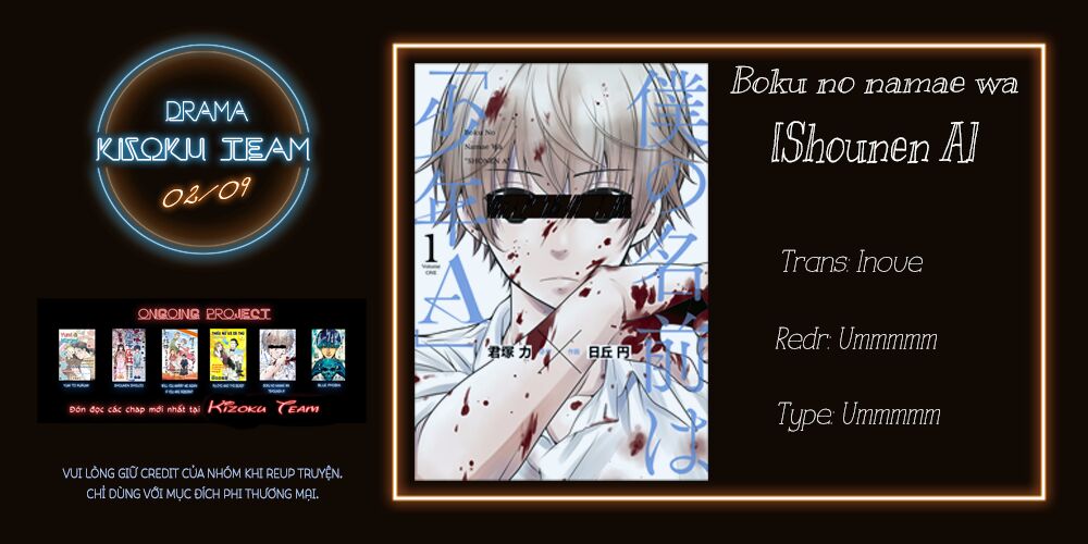 Boku No Namae Wa ‘Shounen A’ Chapter 26 - Trang 2