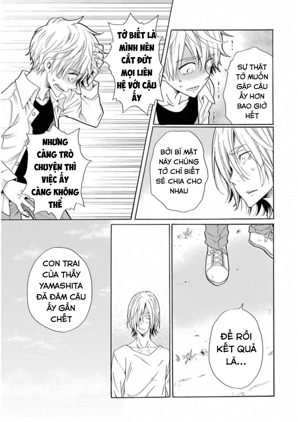 Boku No Namae Wa ‘Shounen A’ Chapter 26 - Trang 2