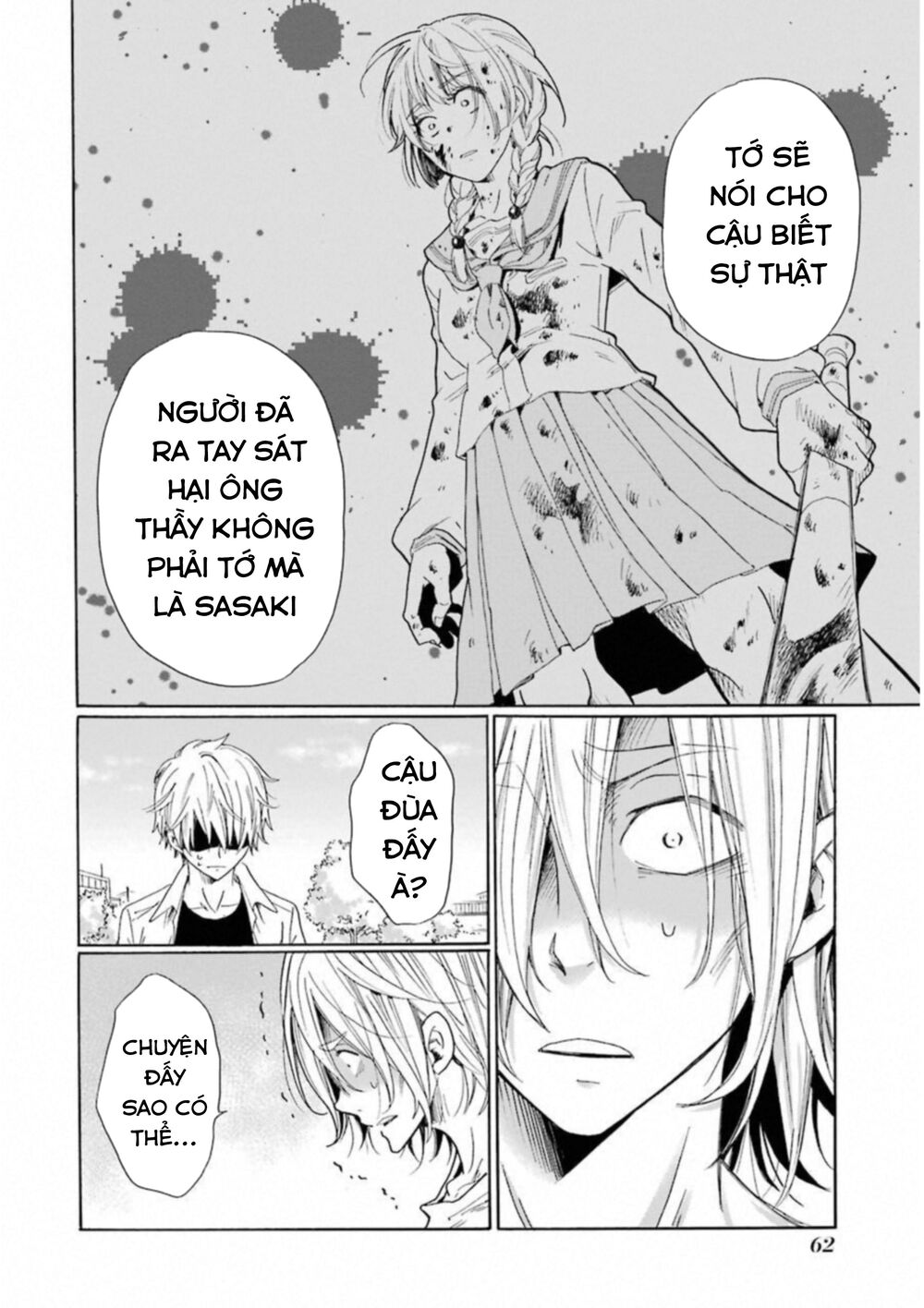 Boku No Namae Wa ‘Shounen A’ Chapter 26 - Trang 2