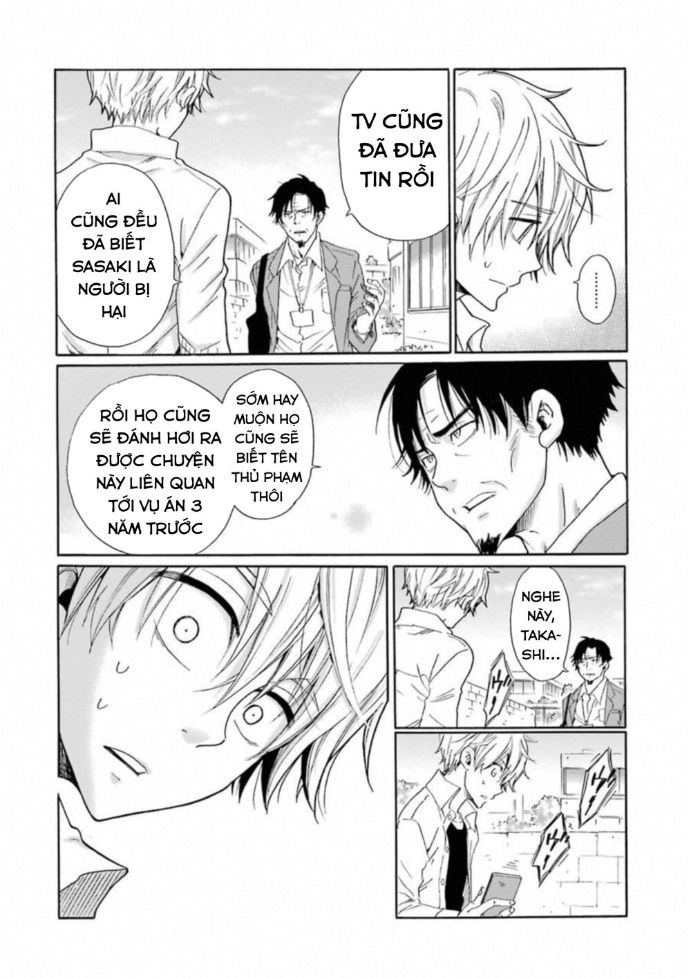 Boku No Namae Wa ‘Shounen A’ Chapter 26 - Trang 2