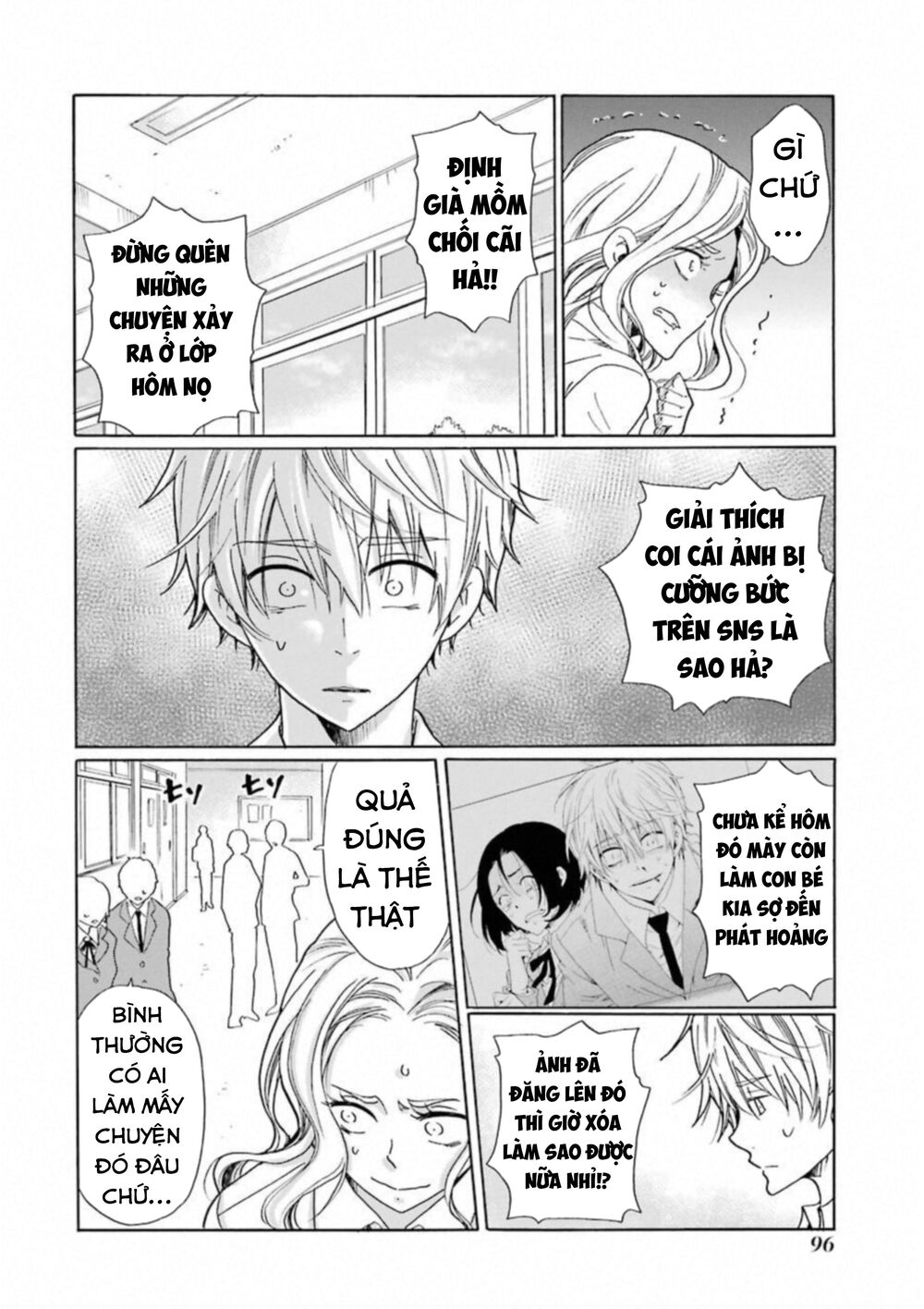 Boku No Namae Wa ‘Shounen A’ Chapter 28 - Trang 2