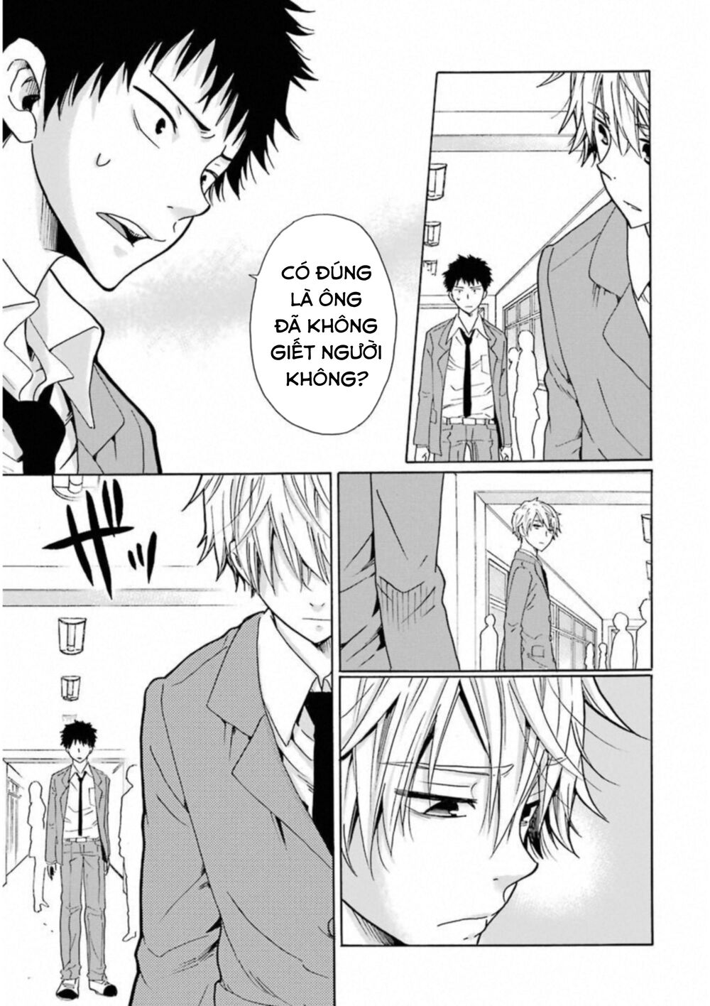 Boku No Namae Wa ‘Shounen A’ Chapter 28 - Trang 2