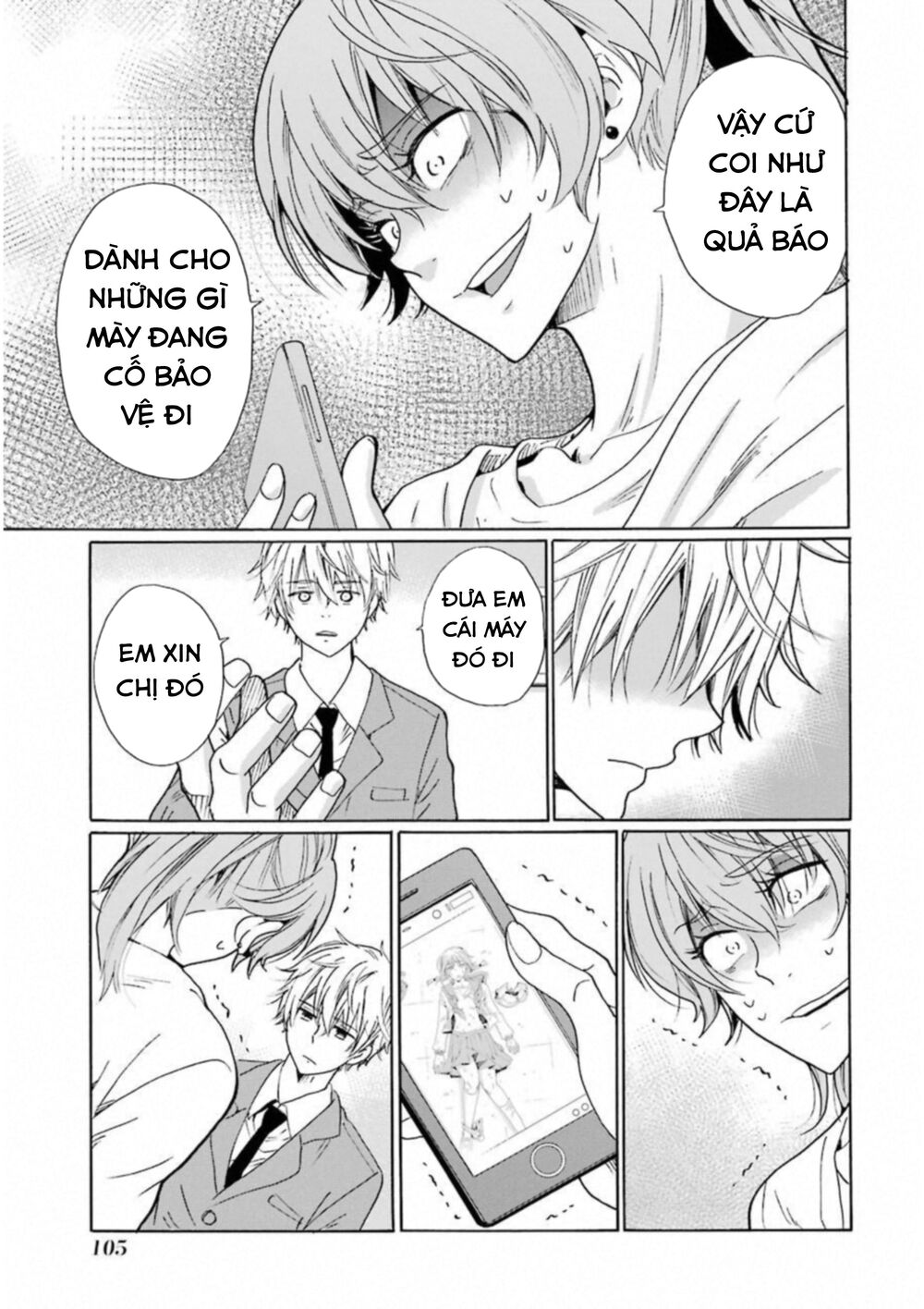 Boku No Namae Wa ‘Shounen A’ Chapter 28 - Trang 2