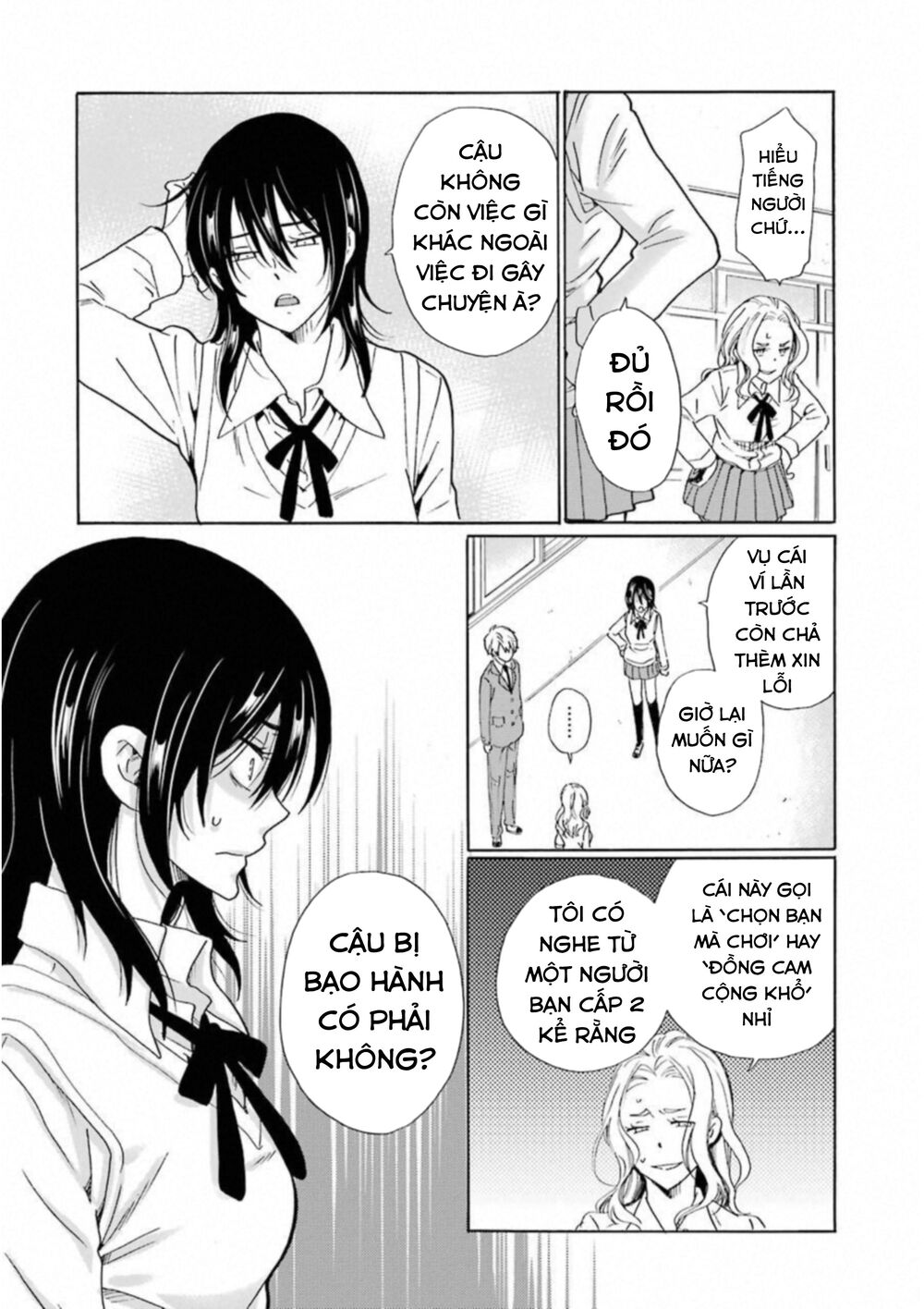 Boku No Namae Wa ‘Shounen A’ Chapter 28 - Trang 2