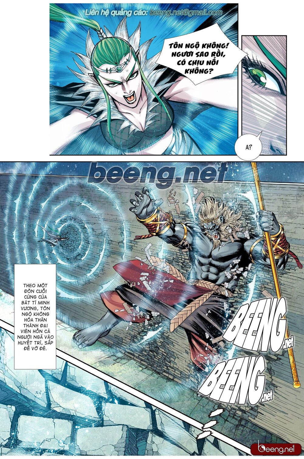 Tây Du Đường Tam Tạng Chapter 14 - Trang 2