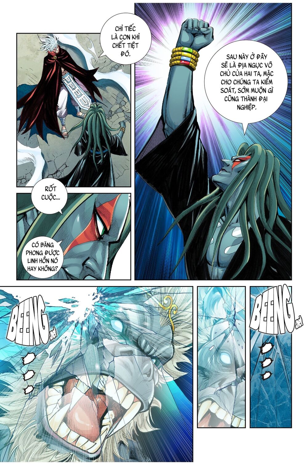 Tây Du Đường Tam Tạng Chapter 14 - Trang 2