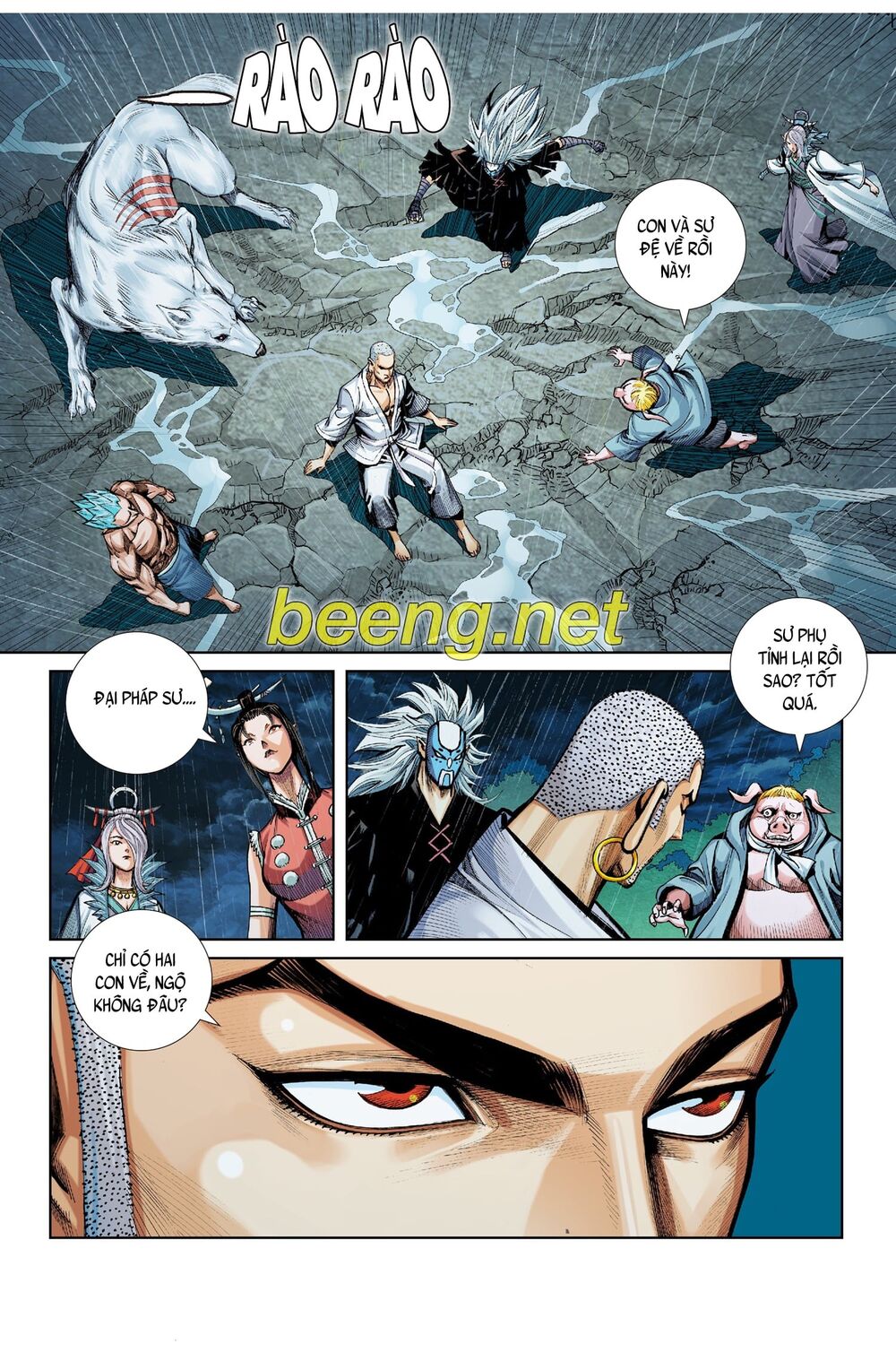 Tây Du Đường Tam Tạng Chapter 14 - Trang 2
