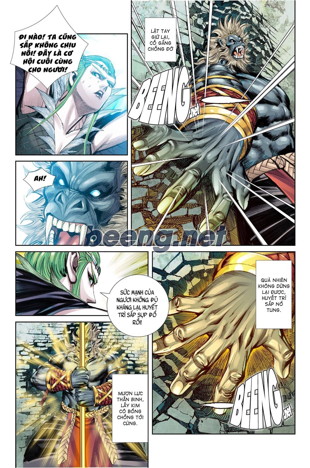 Tây Du Đường Tam Tạng Chapter 14 - Trang 2
