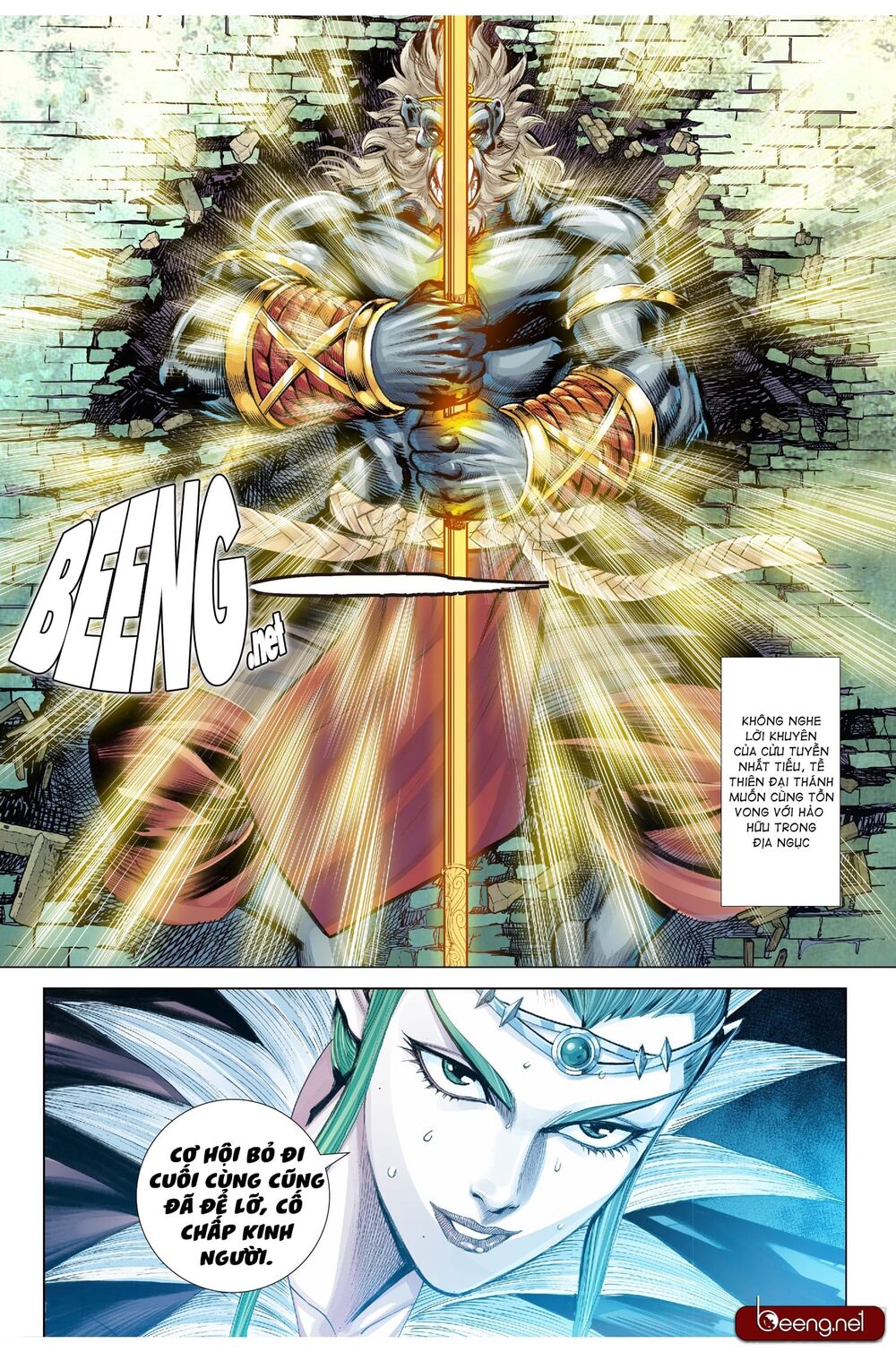 Tây Du Đường Tam Tạng Chapter 14 - Trang 2