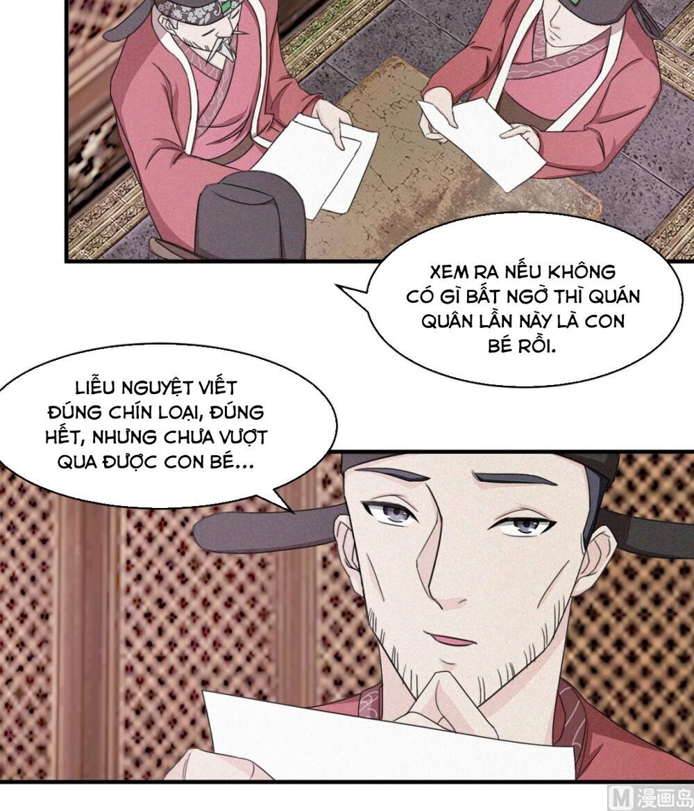 Cửu Dương Đế Tôn Chapter 12 - Trang 2