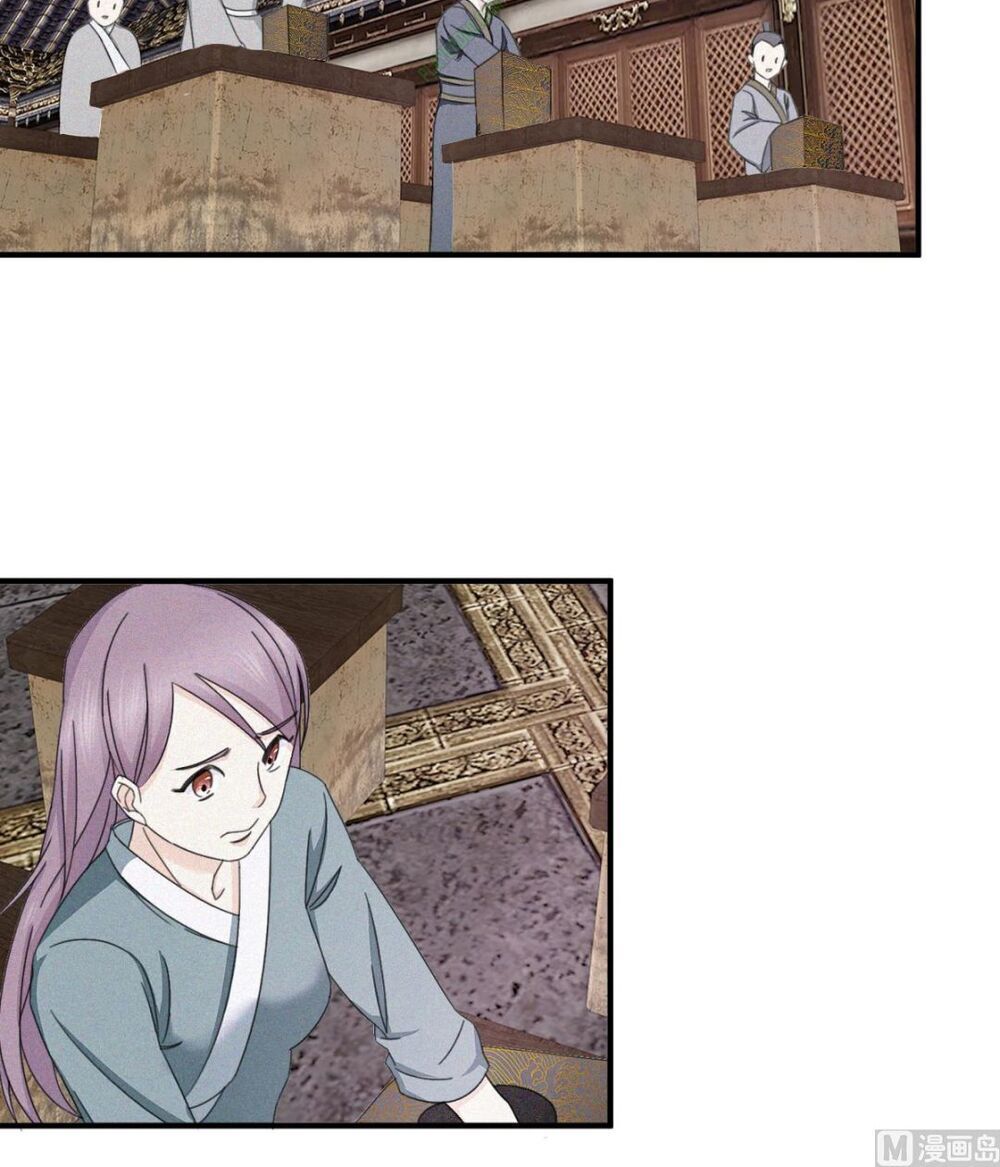 Cửu Dương Đế Tôn Chapter 12 - Trang 2