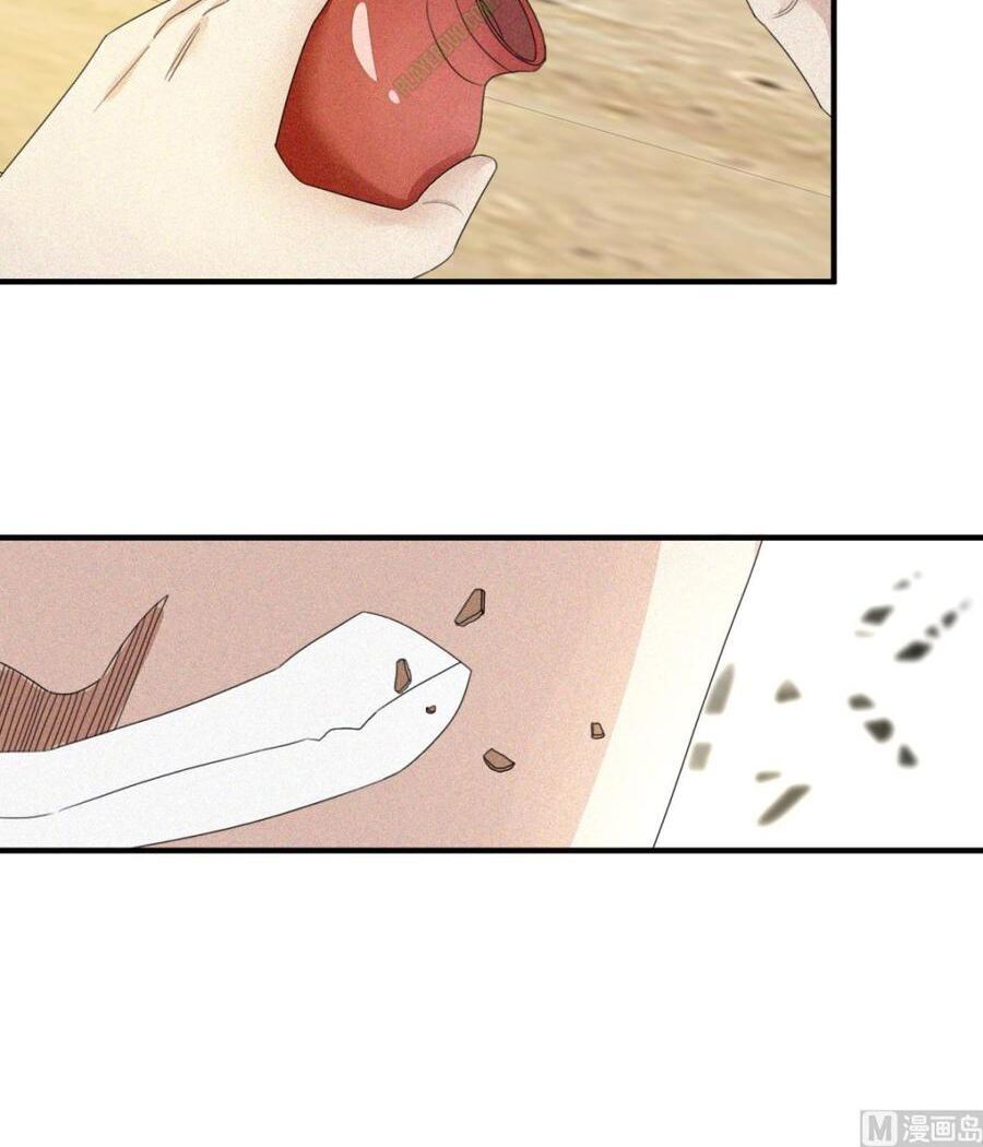 Cửu Dương Đế Tôn Chapter 25 - Trang 2