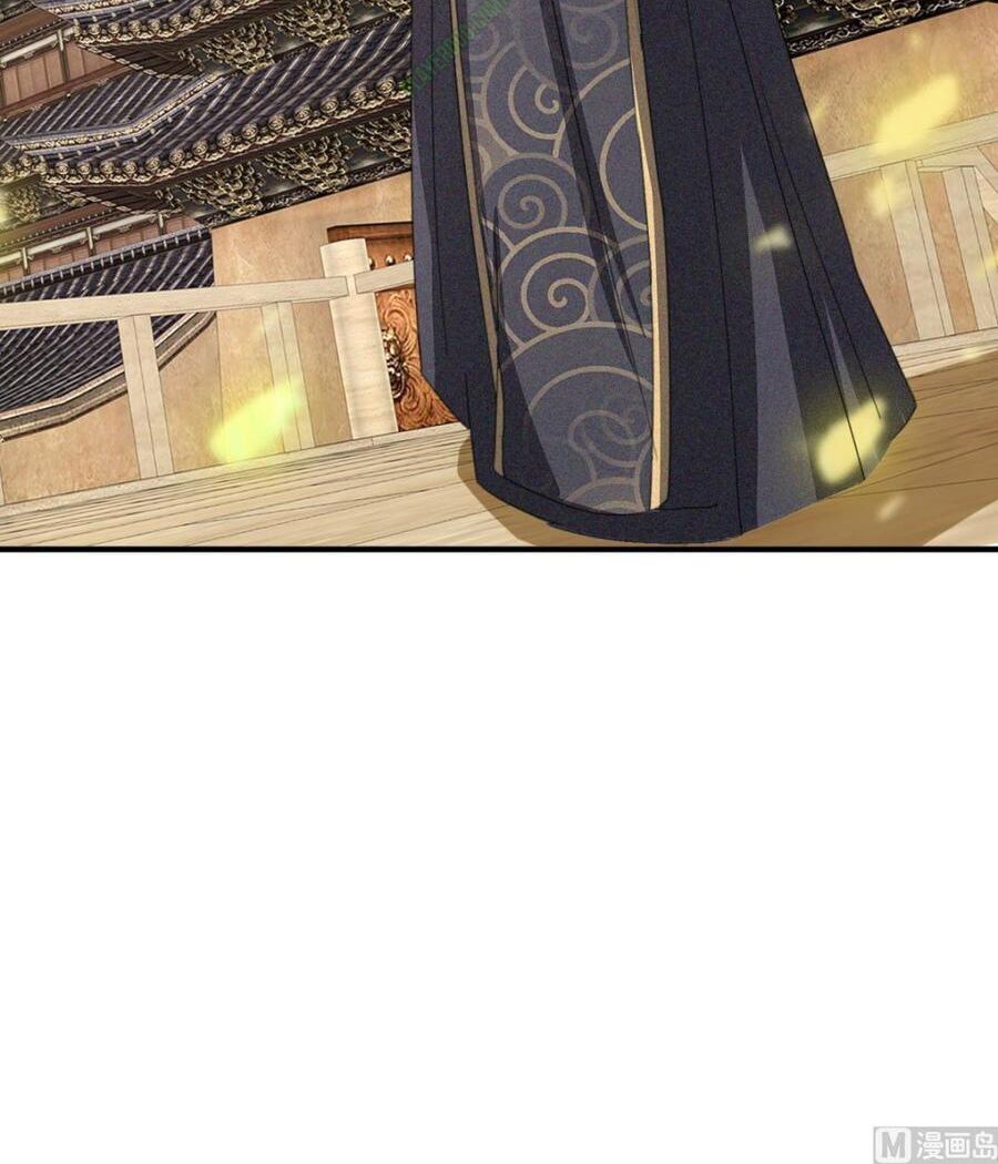 Cửu Dương Đế Tôn Chapter 25 - Trang 2