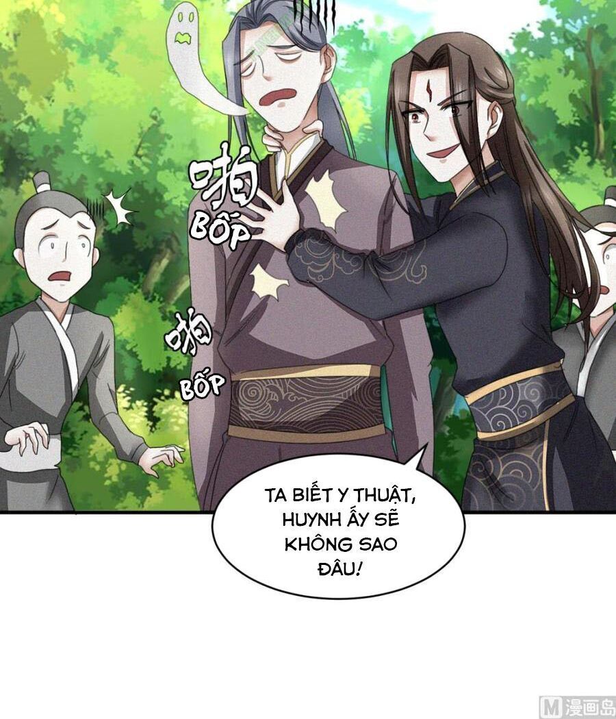 Cửu Dương Đế Tôn Chapter 29 - Trang 2