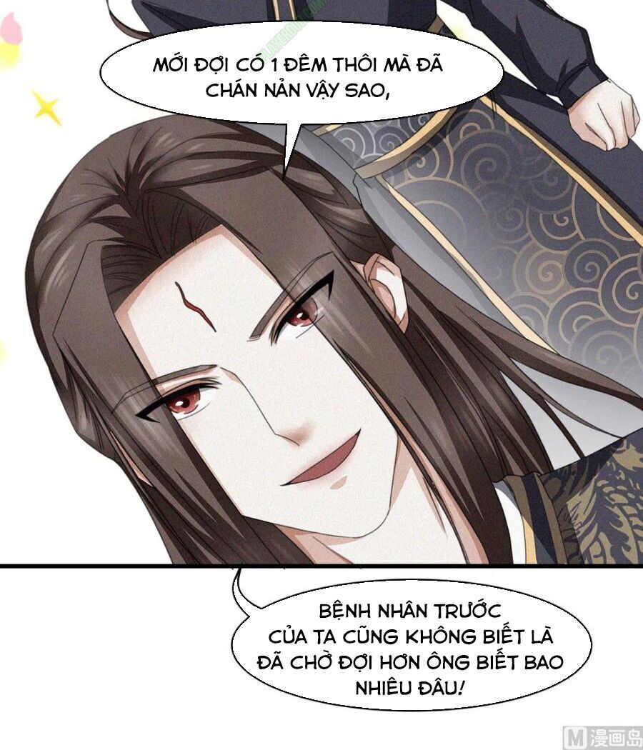 Cửu Dương Đế Tôn Chapter 33 - Trang 2