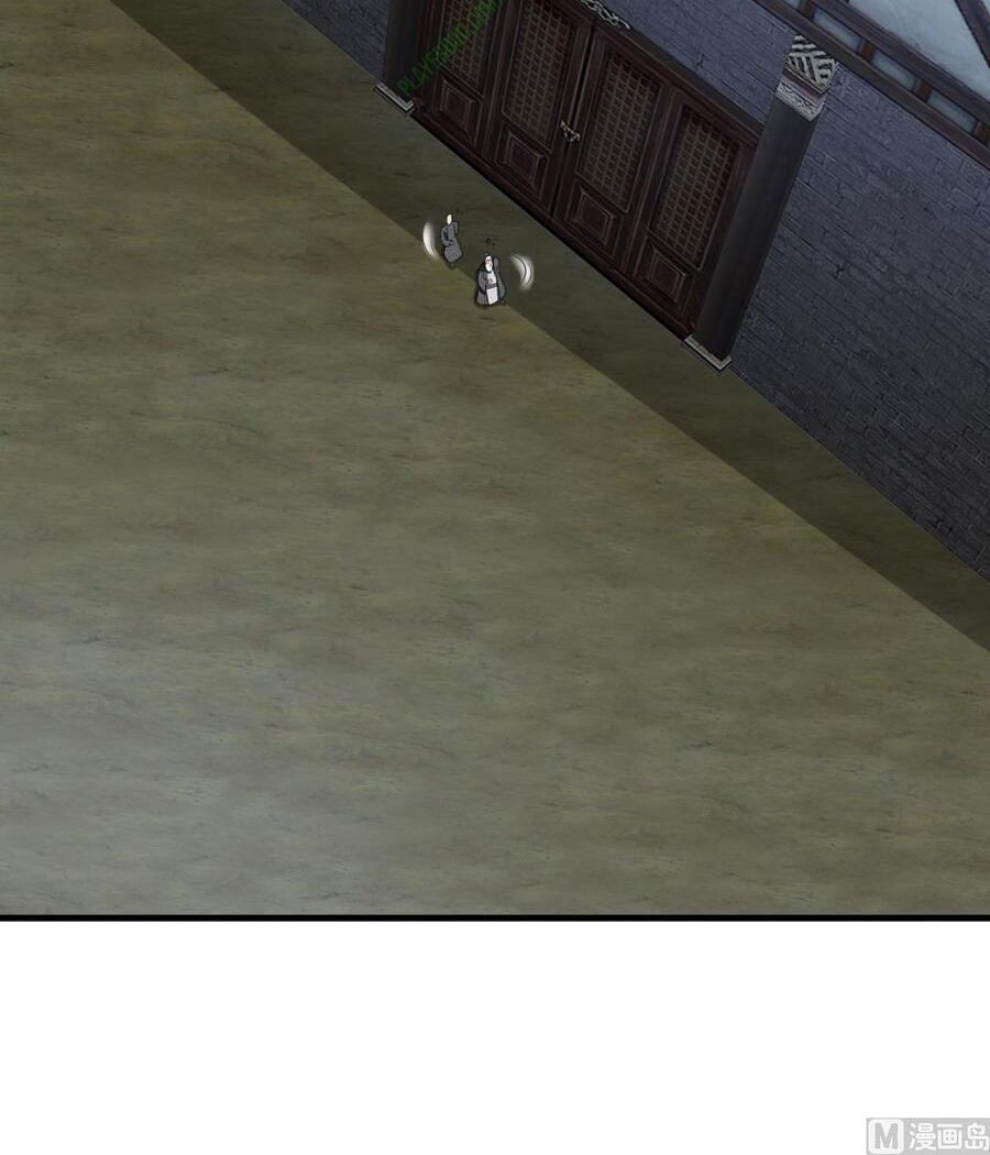 Cửu Dương Đế Tôn Chapter 33 - Trang 2