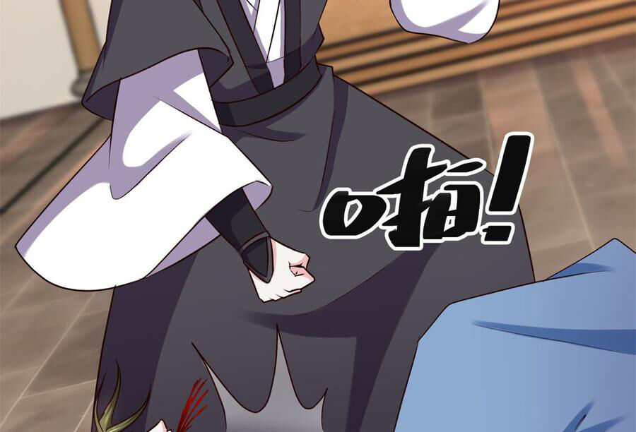 Cửu Dương Đế Tôn Chapter 42 - Trang 2