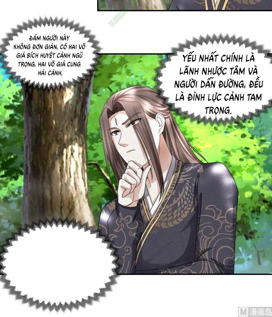 Cửu Dương Đế Tôn Chapter 49 - Trang 2