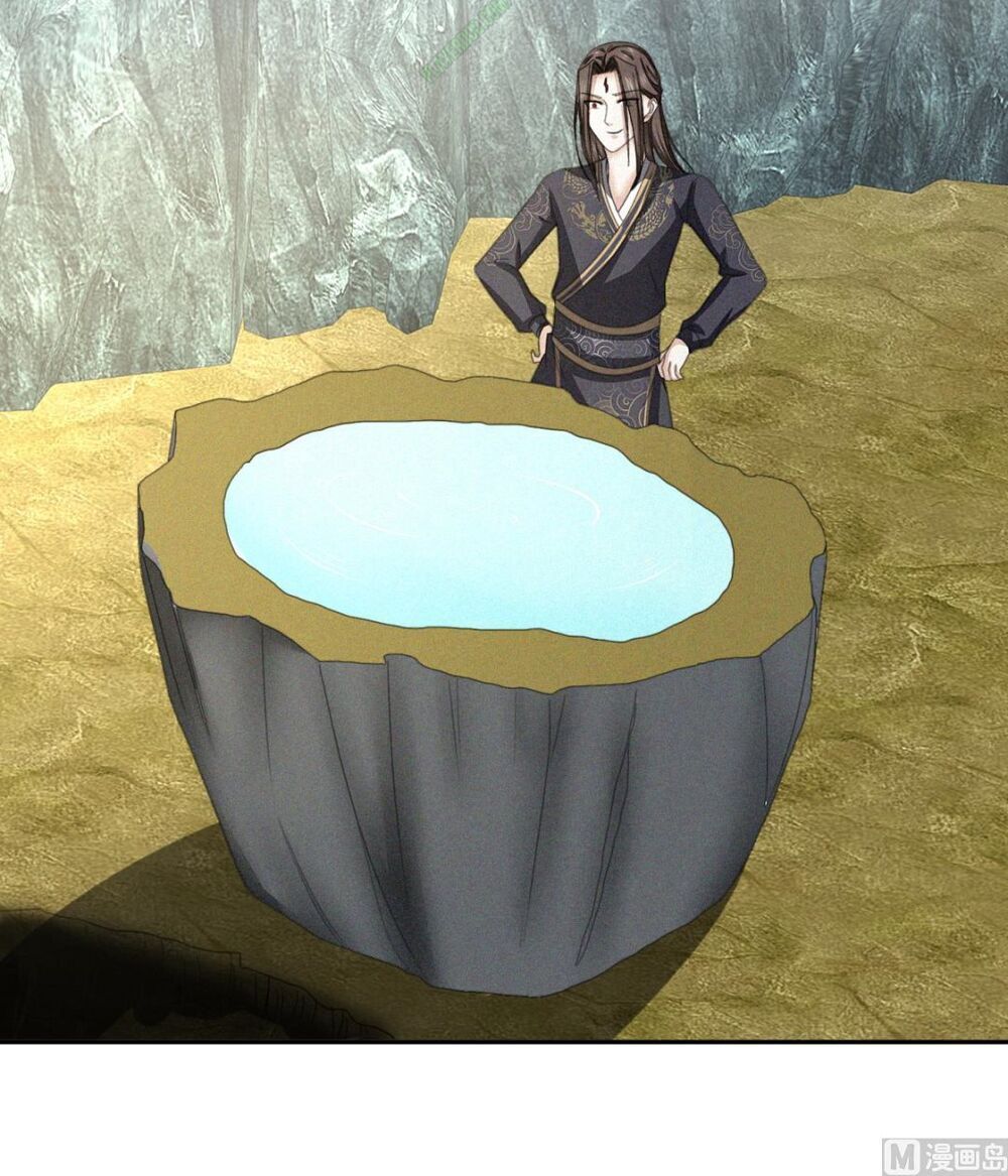 Cửu Dương Đế Tôn Chapter 51 - Trang 2