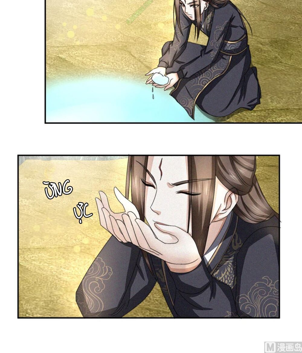 Cửu Dương Đế Tôn Chapter 51 - Trang 2