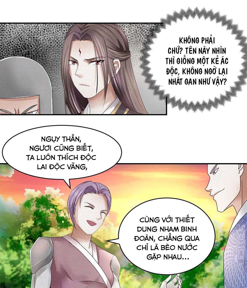 Cửu Dương Đế Tôn Chapter 55 - Trang 2