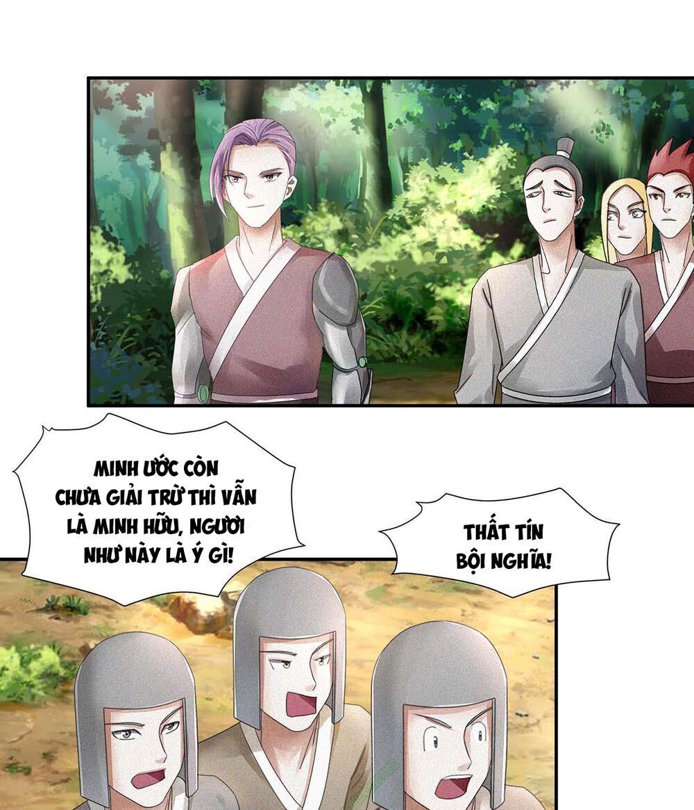 Cửu Dương Đế Tôn Chapter 55 - Trang 2