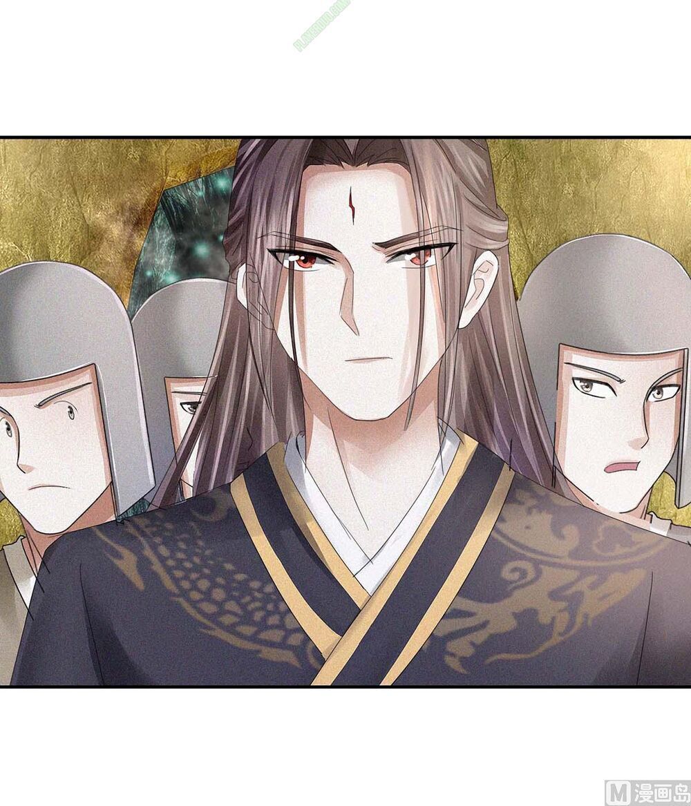 Cửu Dương Đế Tôn Chapter 55 - Trang 2