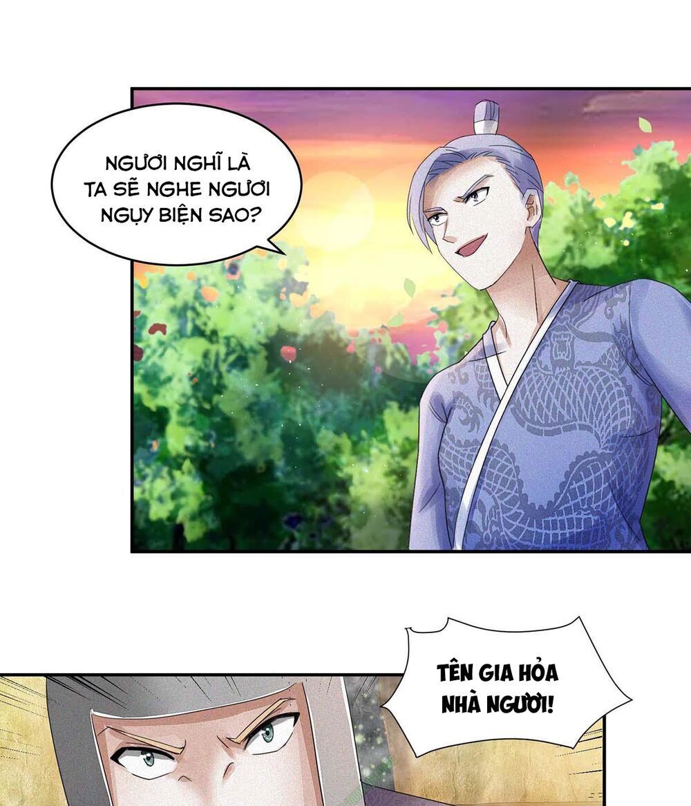 Cửu Dương Đế Tôn Chapter 55 - Trang 2