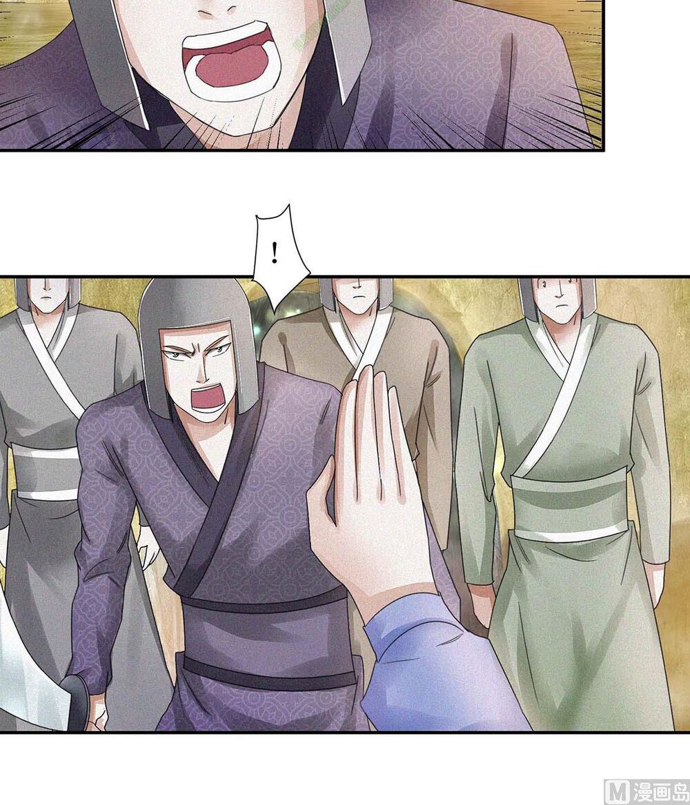 Cửu Dương Đế Tôn Chapter 55 - Trang 2