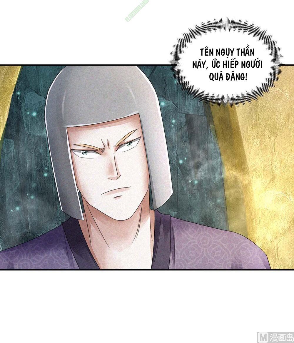 Cửu Dương Đế Tôn Chapter 55 - Trang 2