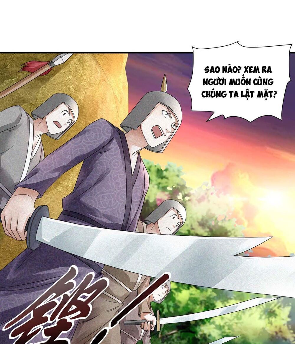 Cửu Dương Đế Tôn Chapter 55 - Trang 2