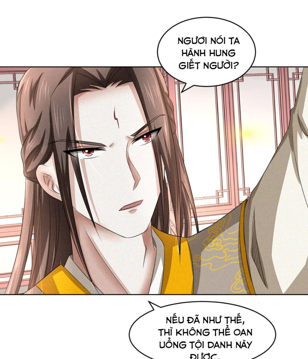 Cửu Dương Đế Tôn Chapter 59 - Trang 2