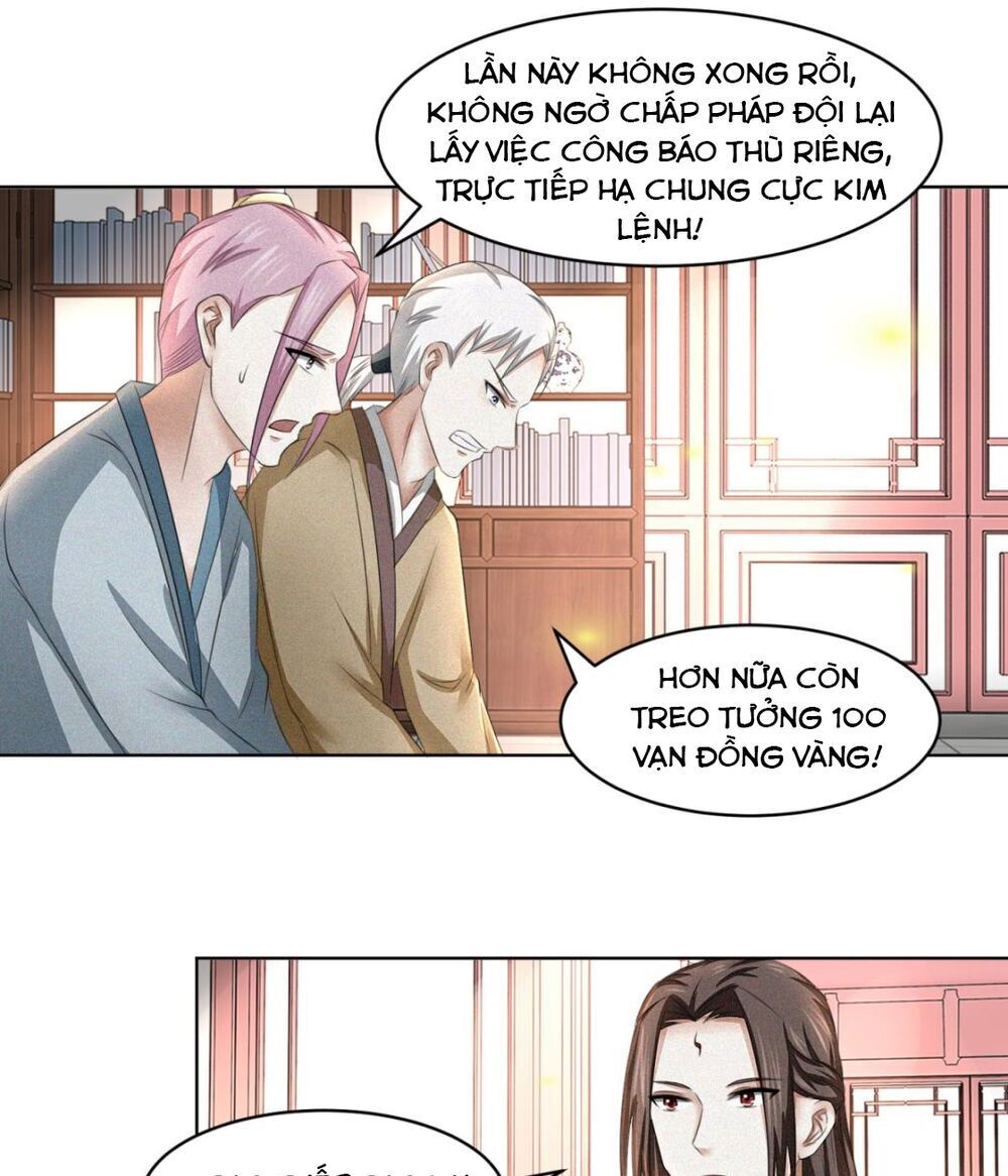 Cửu Dương Đế Tôn Chapter 59 - Trang 2