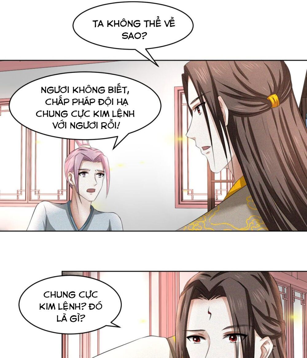 Cửu Dương Đế Tôn Chapter 59 - Trang 2