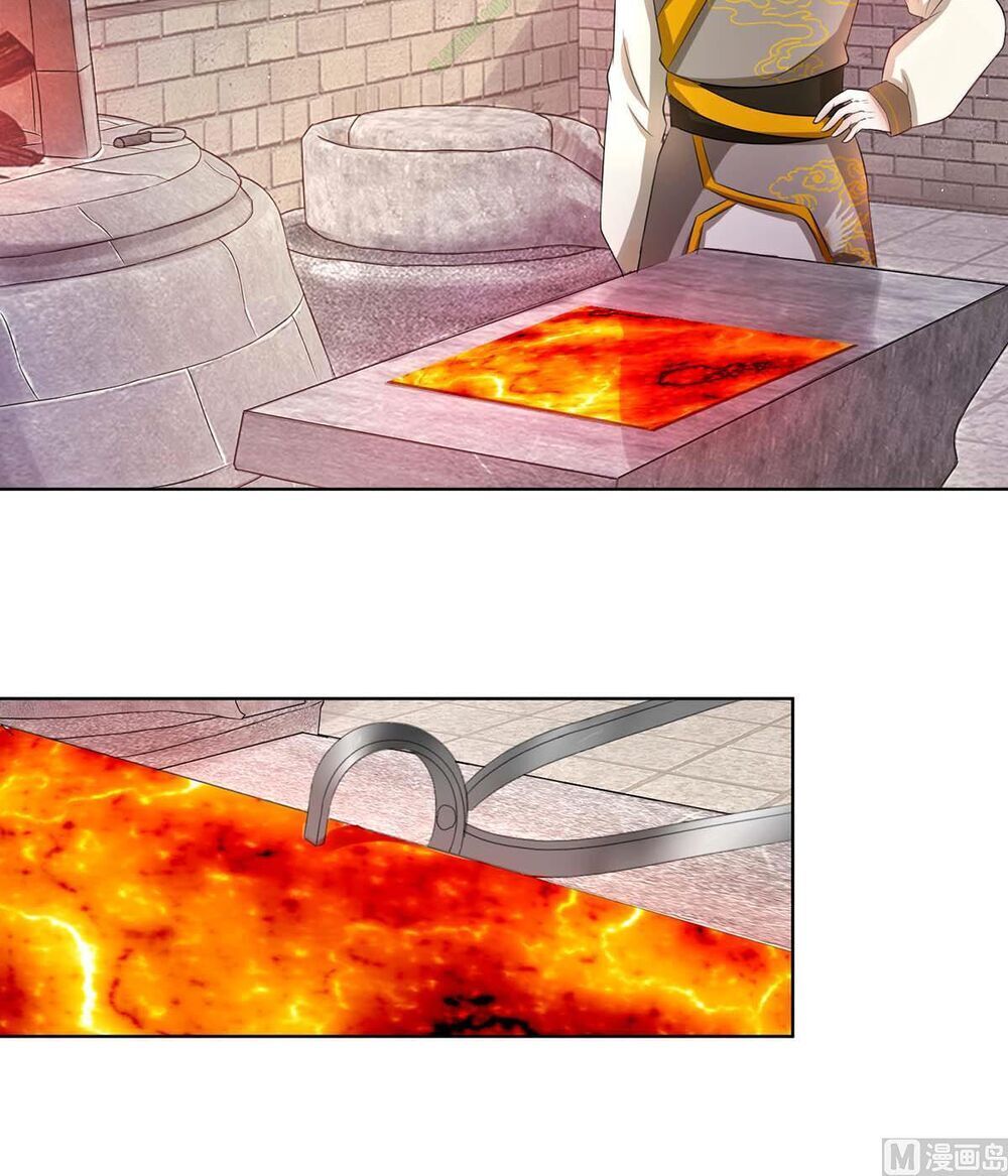 Cửu Dương Đế Tôn Chapter 66 - Trang 2