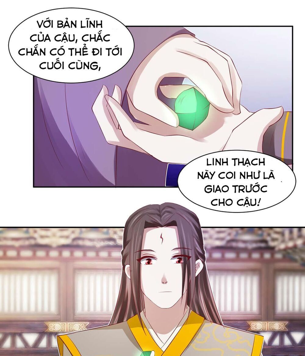 Cửu Dương Đế Tôn Chapter 77 - Trang 2