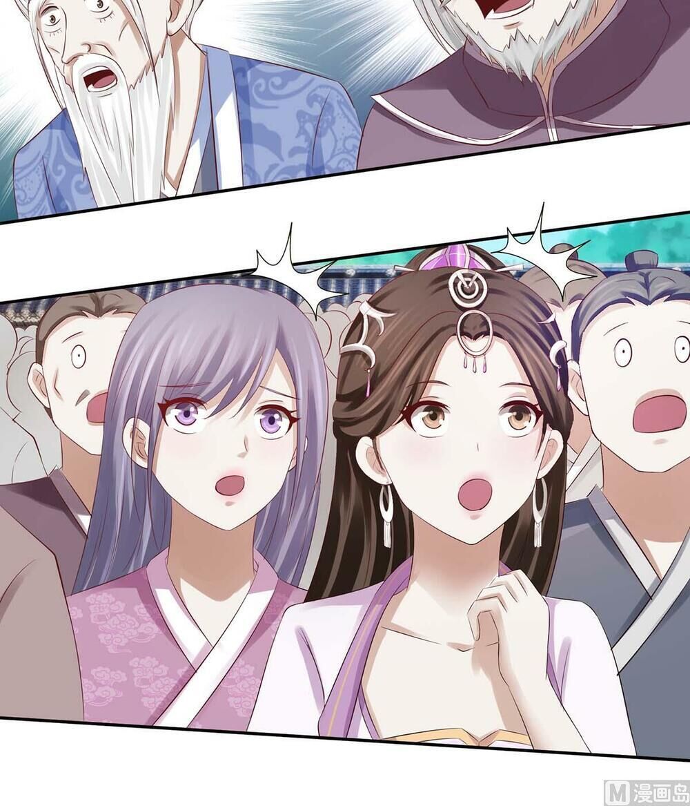 Cửu Dương Đế Tôn Chapter 77 - Trang 2