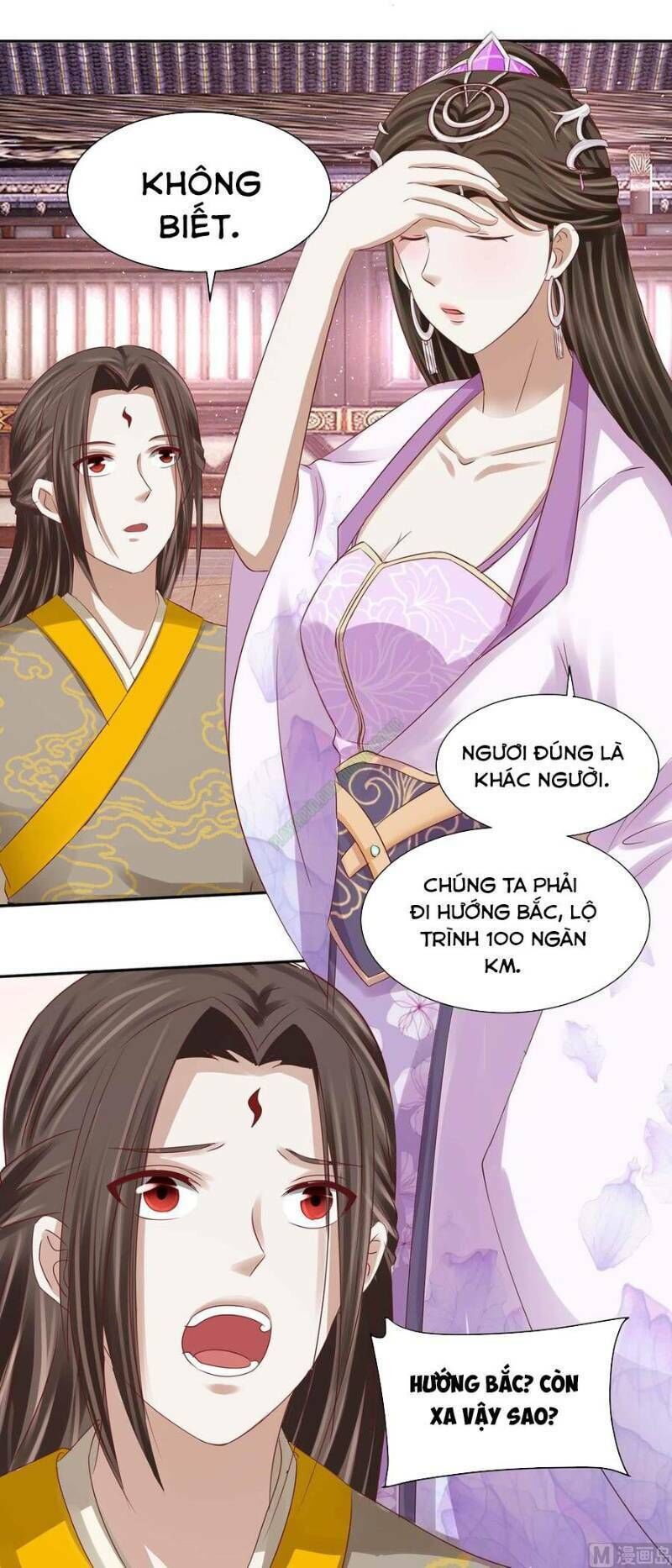 Cửu Dương Đế Tôn Chapter 88 - Trang 2