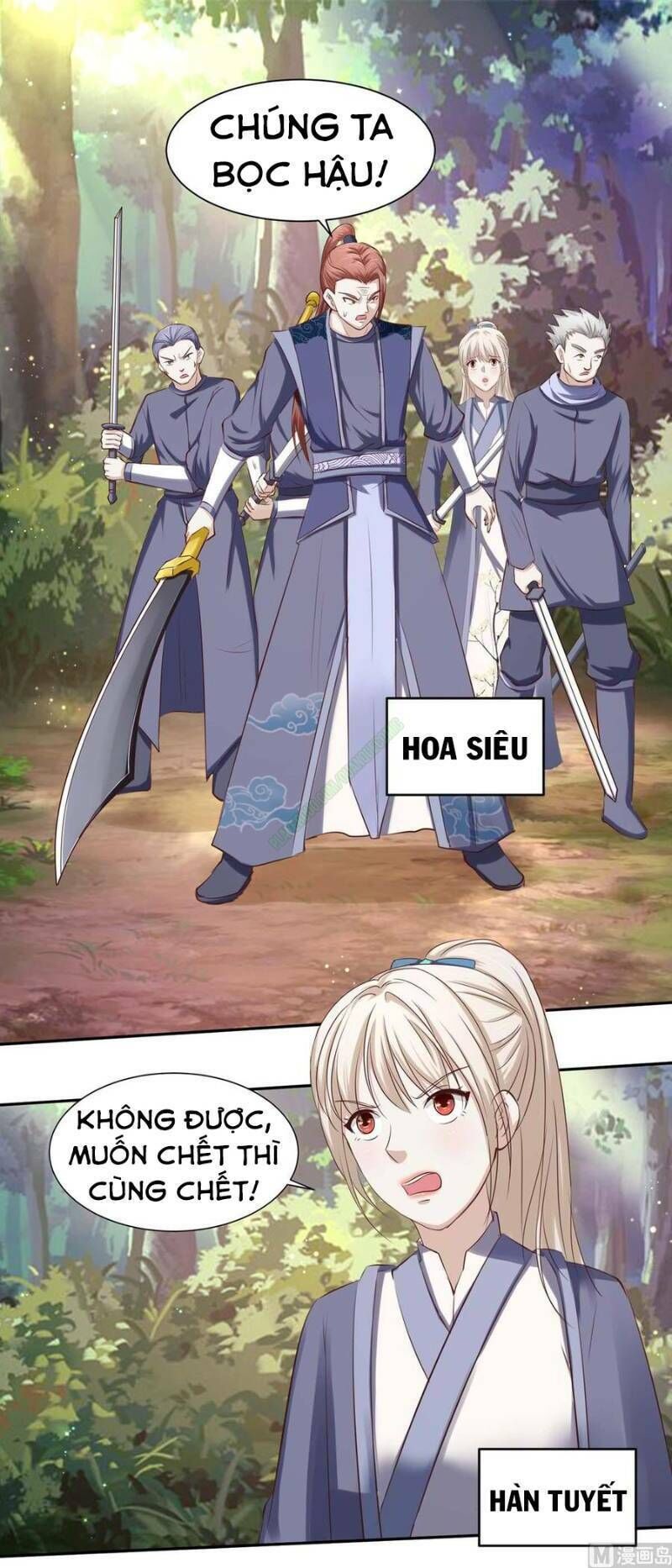 Cửu Dương Đế Tôn Chapter 93 - Trang 2