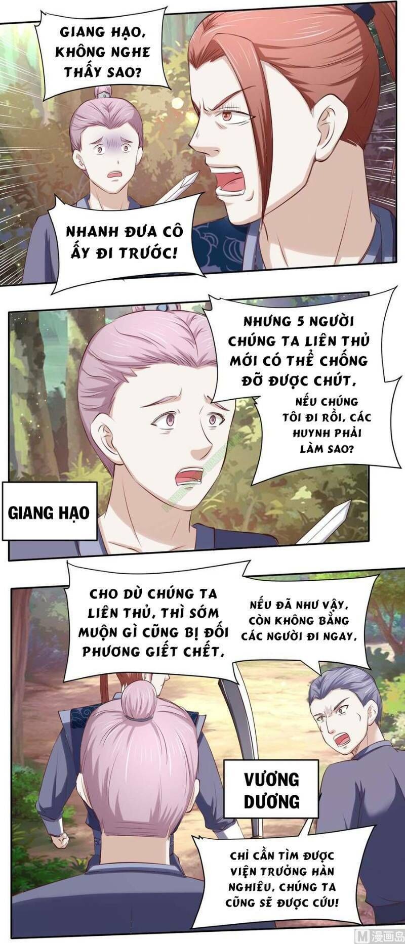 Cửu Dương Đế Tôn Chapter 93 - Trang 2
