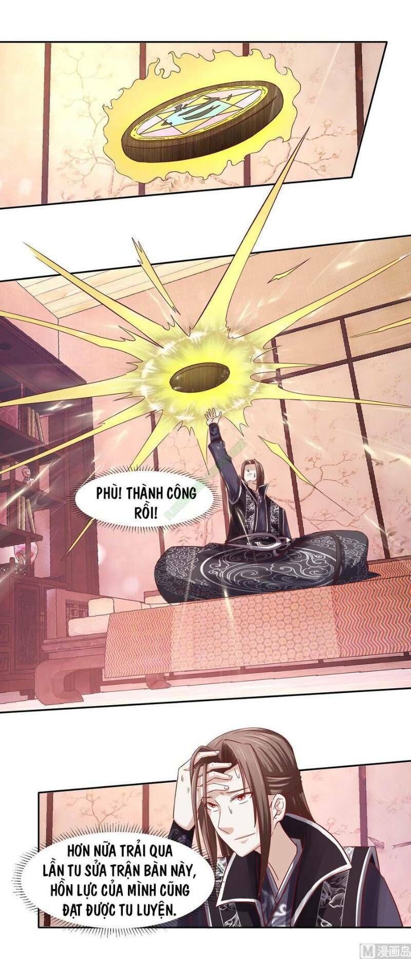 Cửu Dương Đế Tôn Chapter 99 - Trang 2