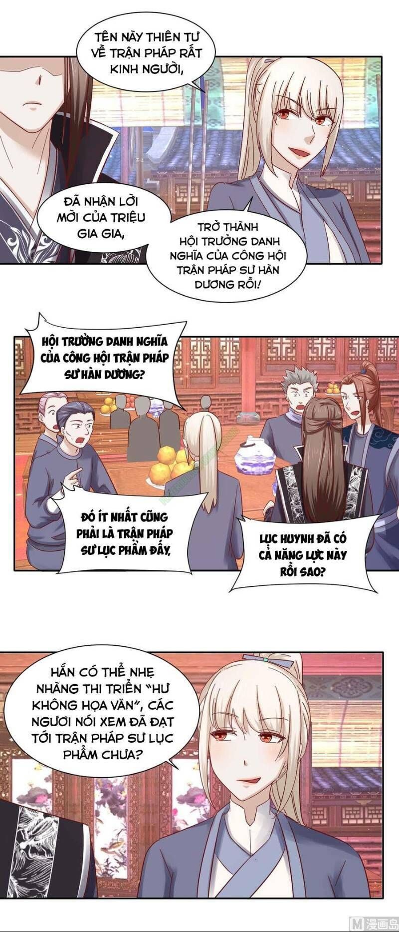 Cửu Dương Đế Tôn Chapter 101 - Trang 2