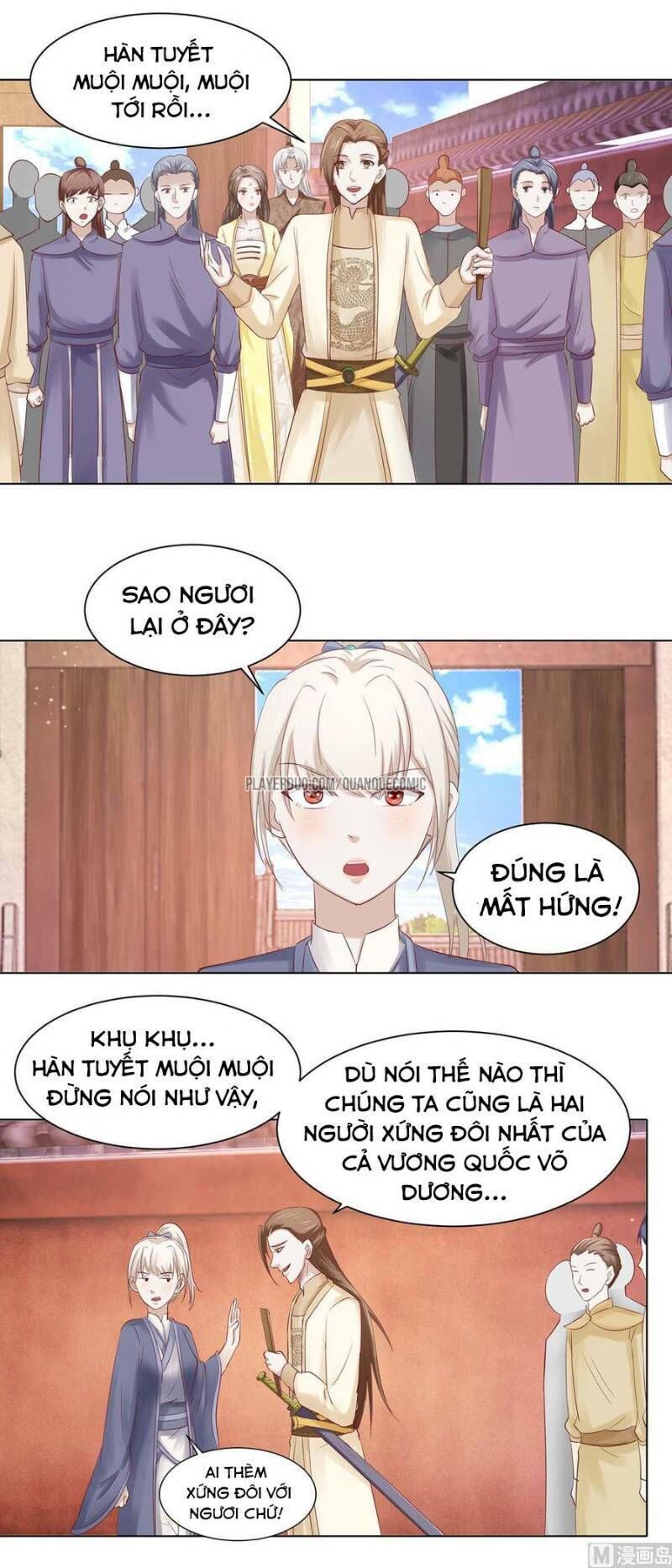Cửu Dương Đế Tôn Chapter 105 - Trang 2
