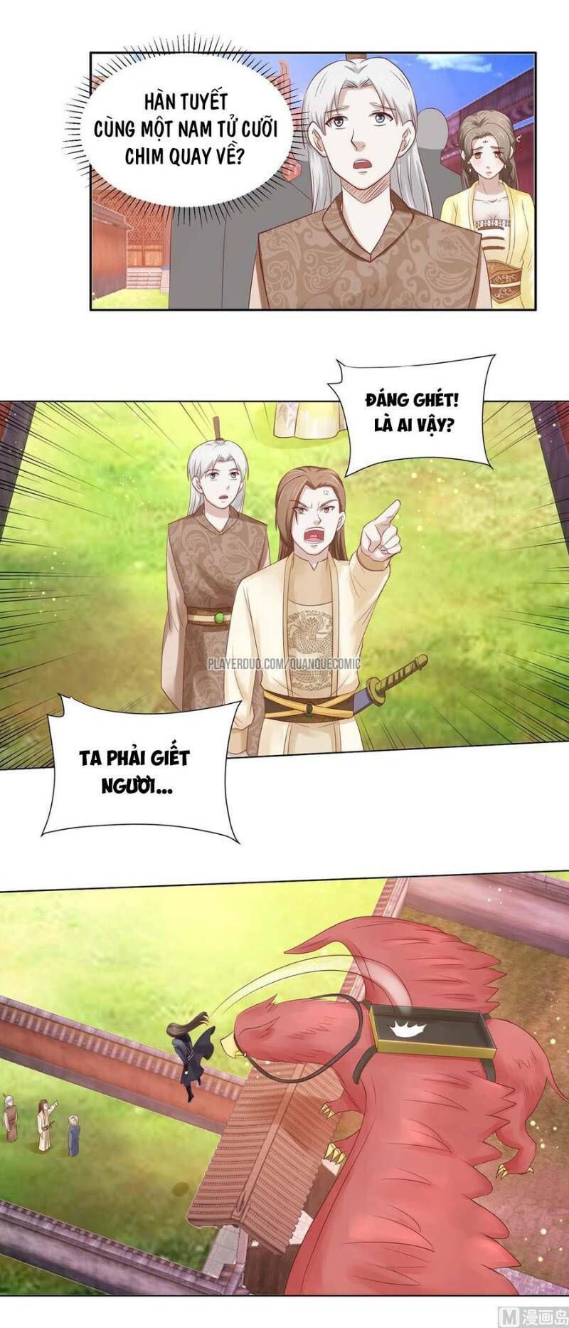 Cửu Dương Đế Tôn Chapter 105 - Trang 2