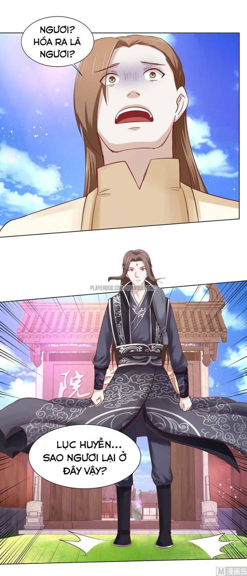 Cửu Dương Đế Tôn Chapter 105 - Trang 2
