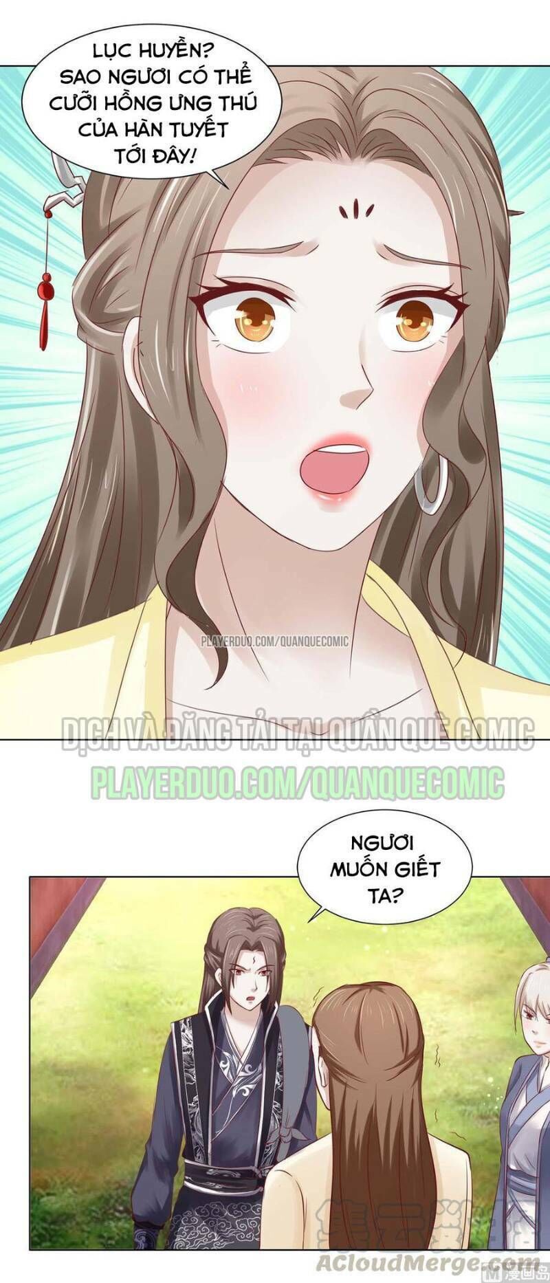 Cửu Dương Đế Tôn Chapter 105 - Trang 2