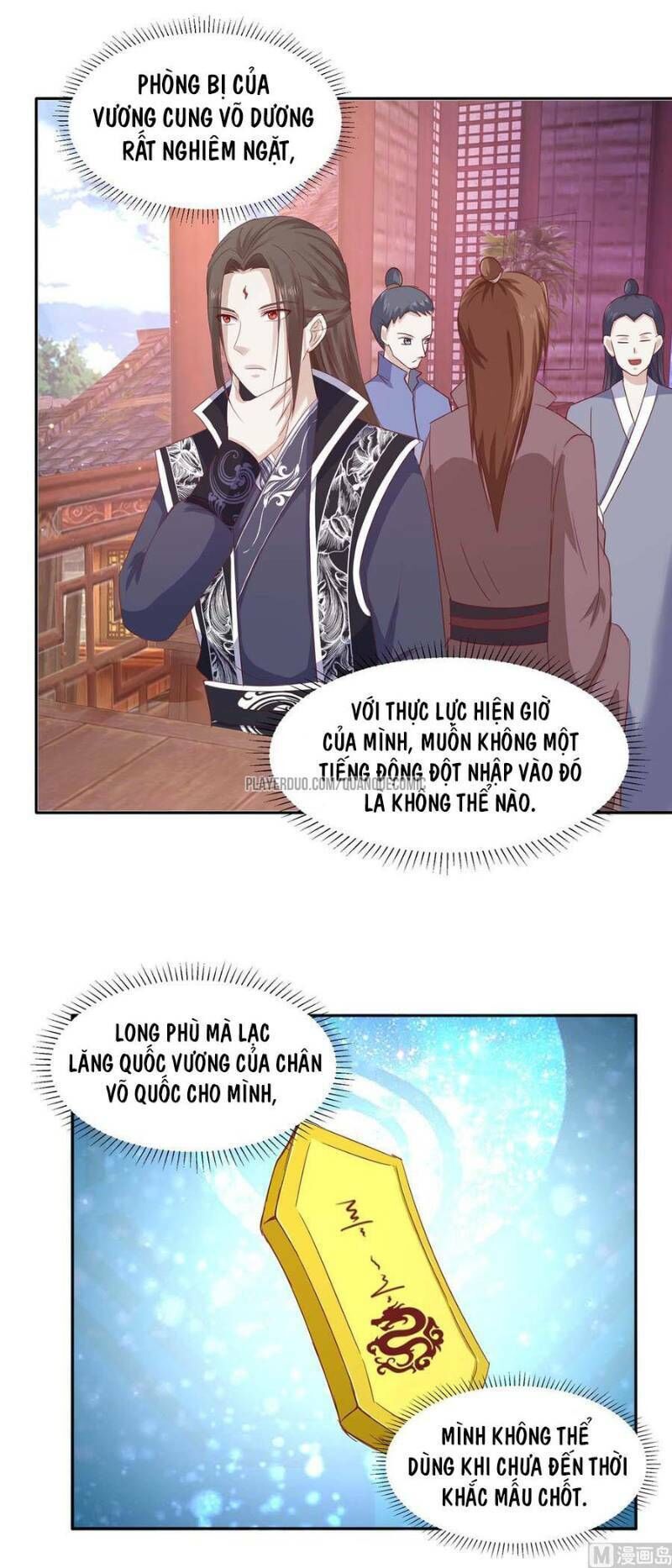 Cửu Dương Đế Tôn Chapter 107 - Trang 2